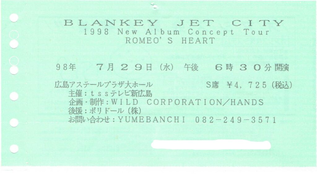 BLANKEY JET CITY 1998New Album Concept Tour ROMEO'S HEART