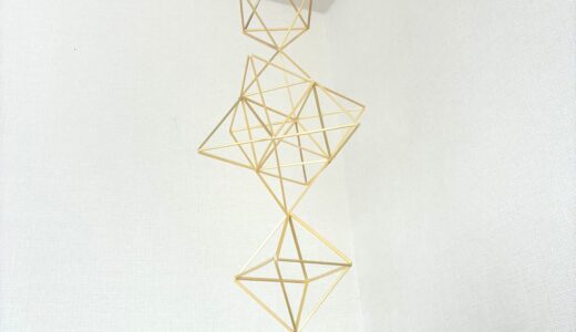 思わぬデトックス体験・初めてのヒンメリ作り